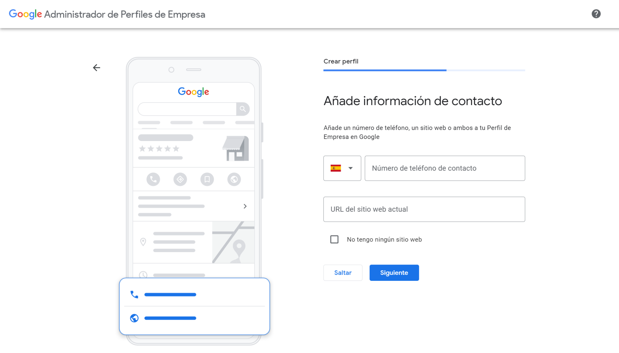 Google-My-Business